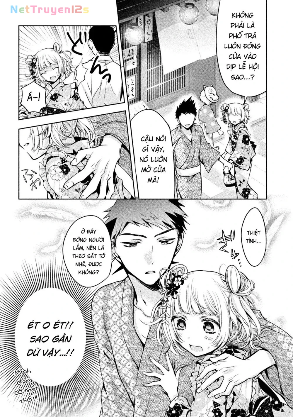 Amachin tự nhận là  Chapter  17 - 15
