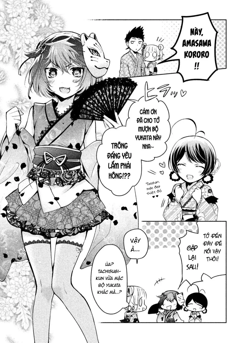 Amachin tự nhận là  Chapter  17 - 16