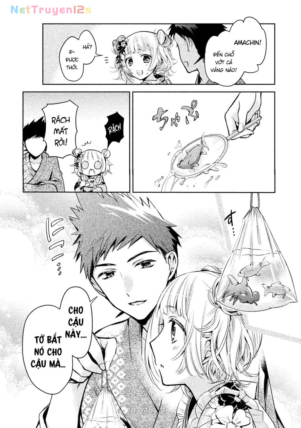 Amachin tự nhận là  Chapter  17 - 17