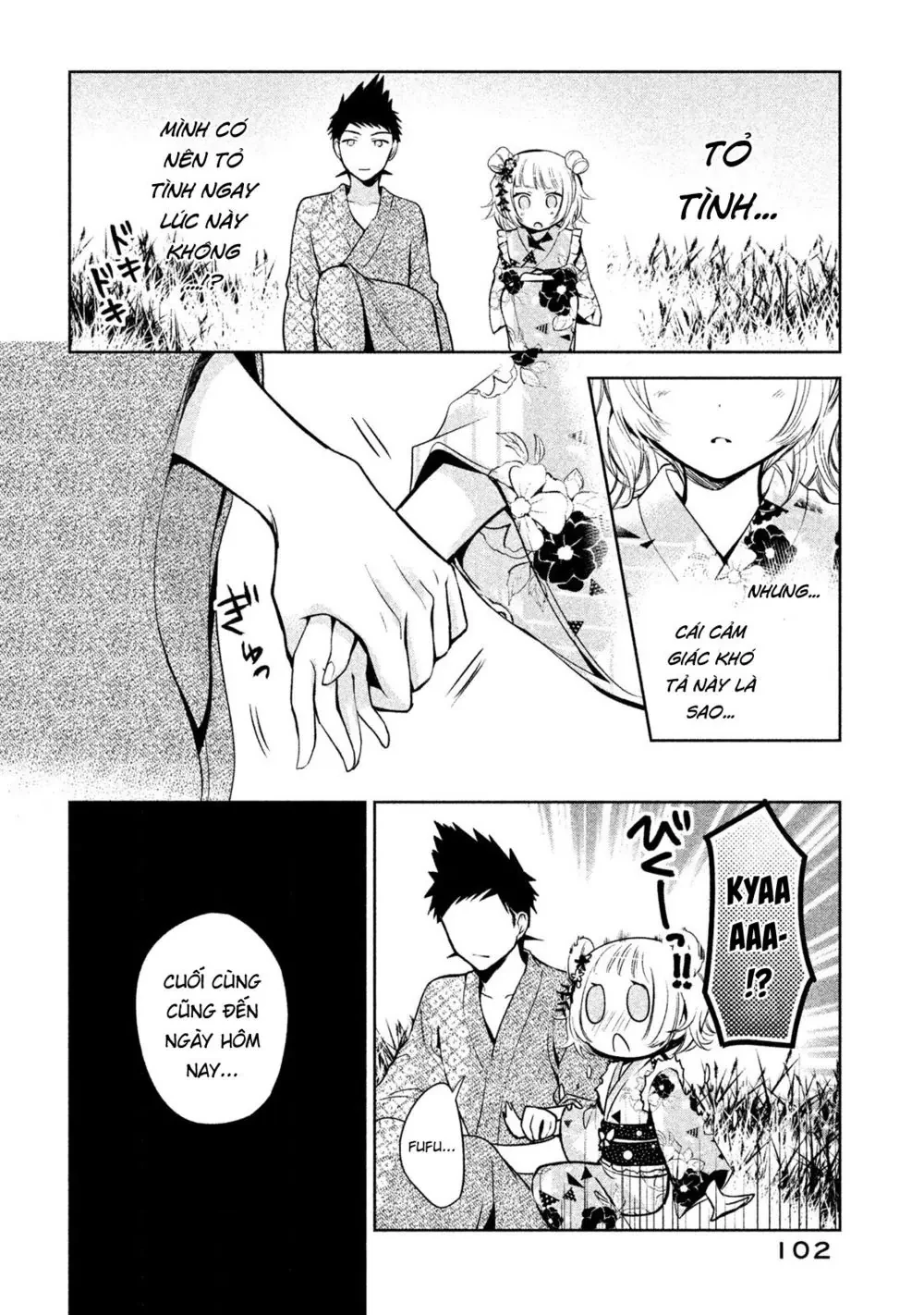 Amachin tự nhận là  Chapter  17 - 19