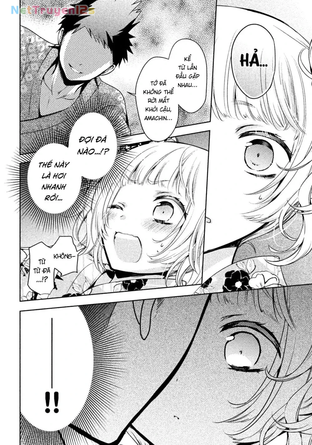 Amachin tự nhận là  Chapter  17 - 21