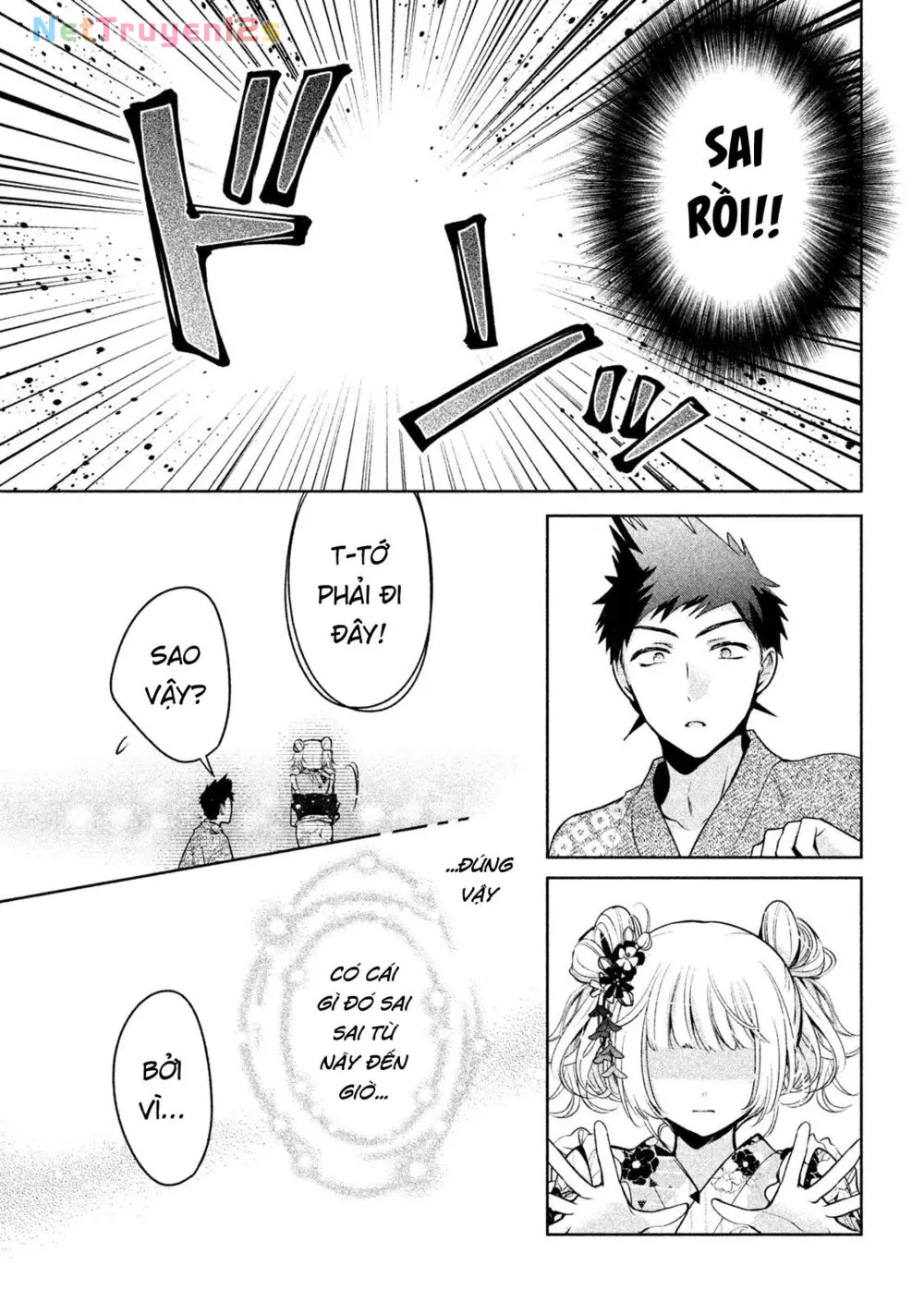 Amachin tự nhận là  Chapter  17 - 22