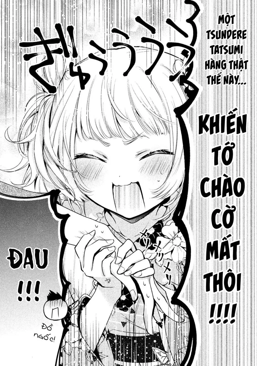 Amachin tự nhận là  Chapter  17 - 29