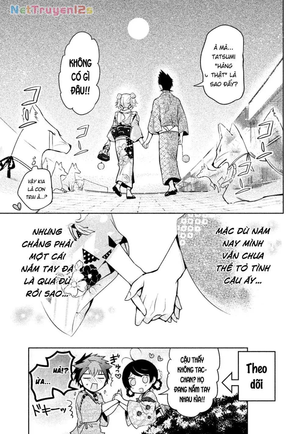 Amachin tự nhận là  Chapter  17 - 30