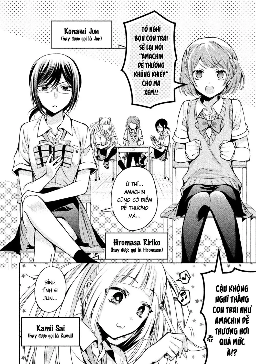 Amachin tự nhận là  Chapter  18 - 5