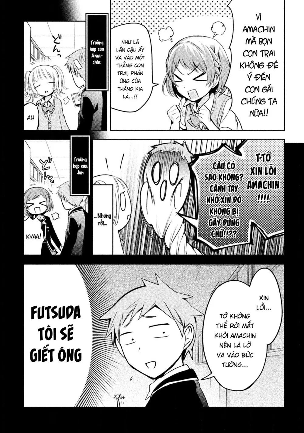 Amachin tự nhận là  Chapter  18 - 6