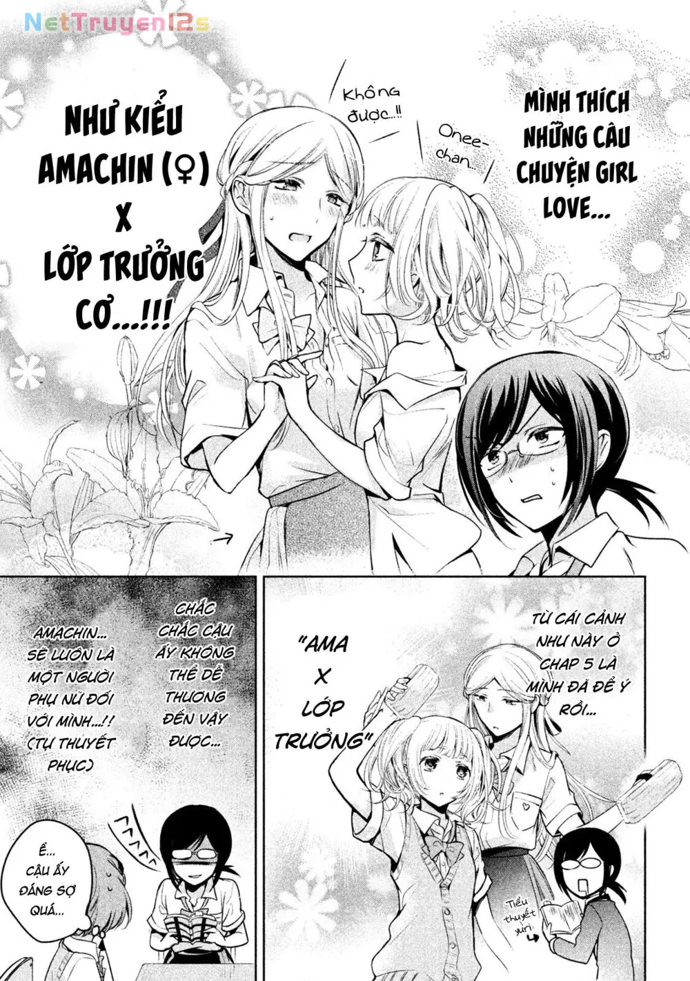 Amachin tự nhận là  Chapter  18 - 8