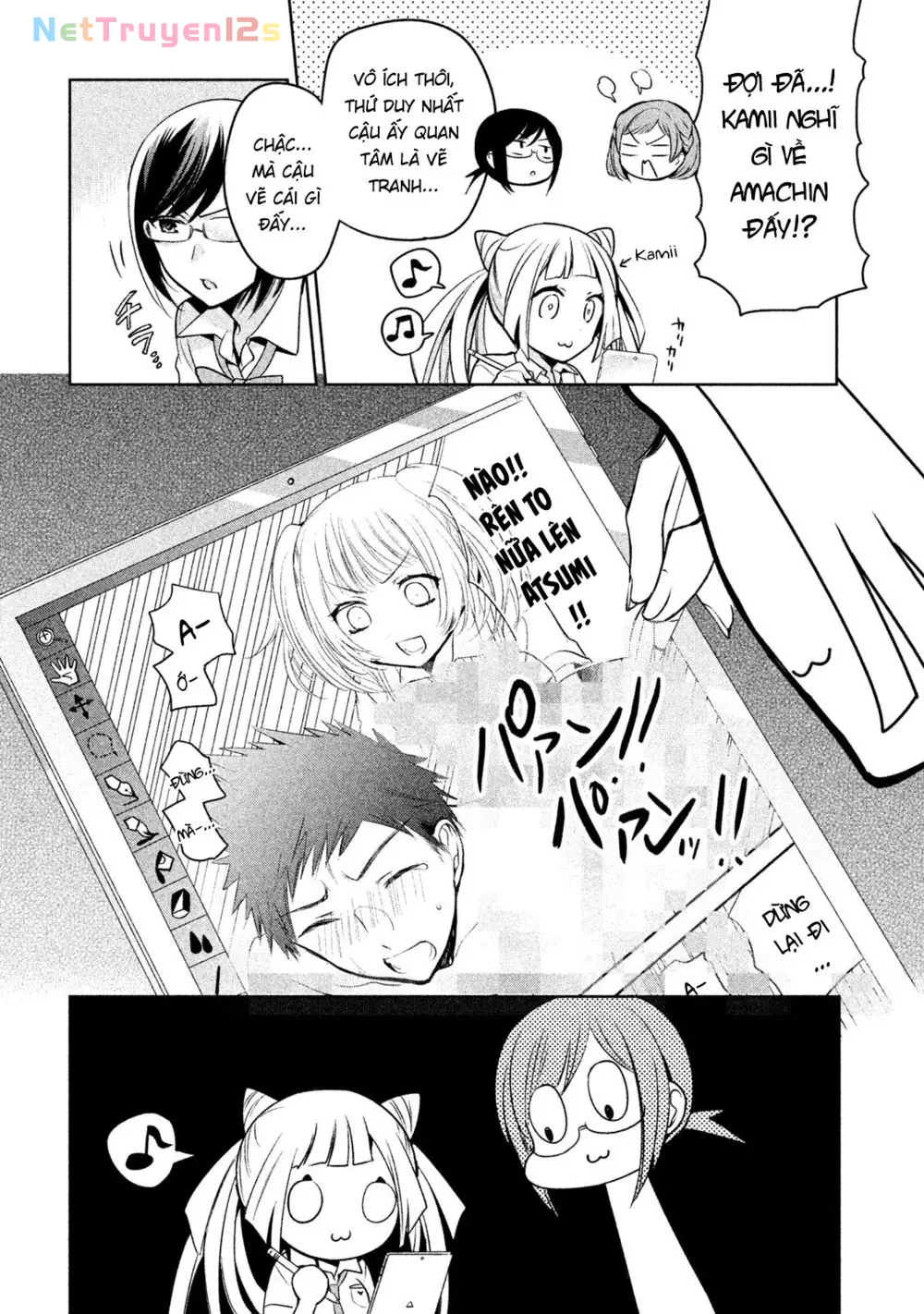 Amachin tự nhận là  Chapter  18 - 9