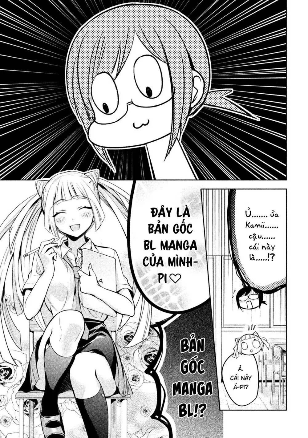 Amachin tự nhận là  Chapter  18 - 10