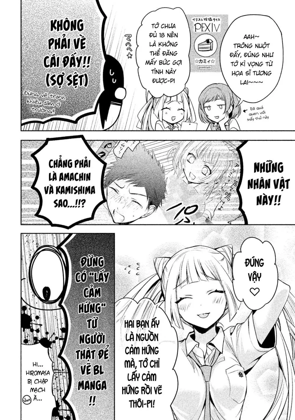 Amachin tự nhận là  Chapter  18 - 11