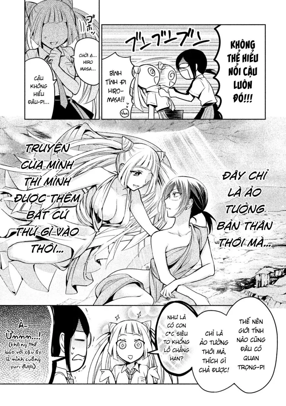 Amachin tự nhận là  Chapter  18 - 14