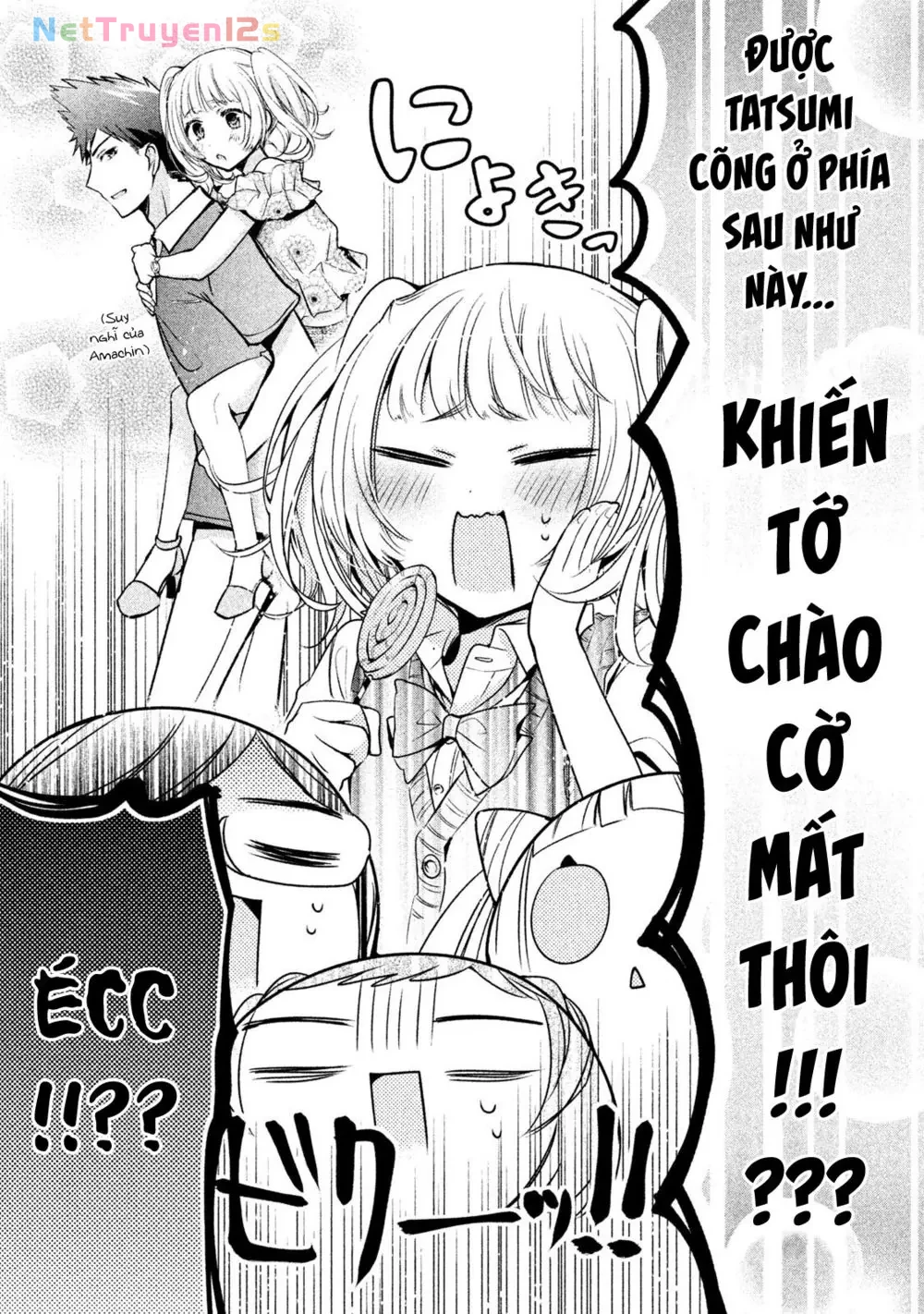 Amachin tự nhận là  Chapter  18 - 17