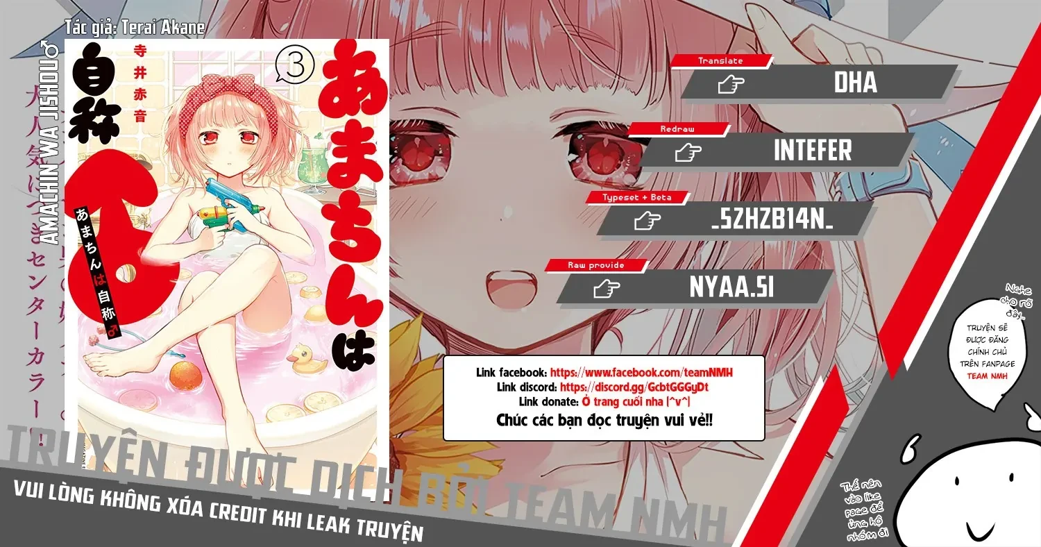 Amachin tự nhận là  Chapter  19 - 1
