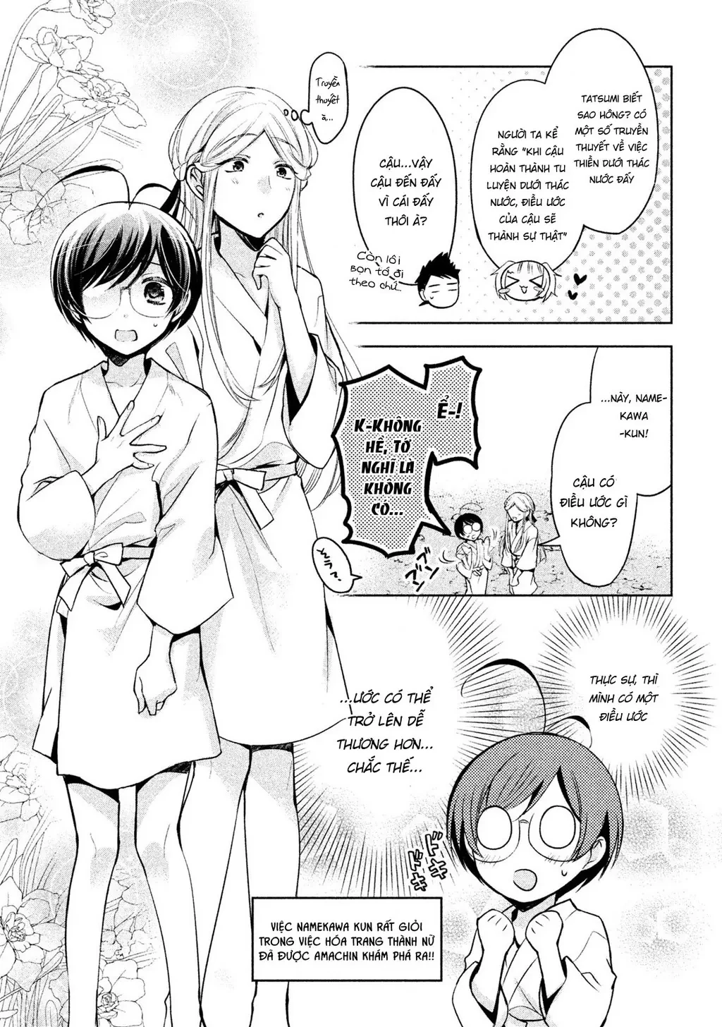 Amachin tự nhận là  Chapter  19 - 6