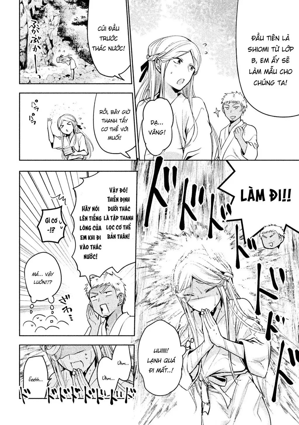 Amachin tự nhận là  Chapter  19 - 9