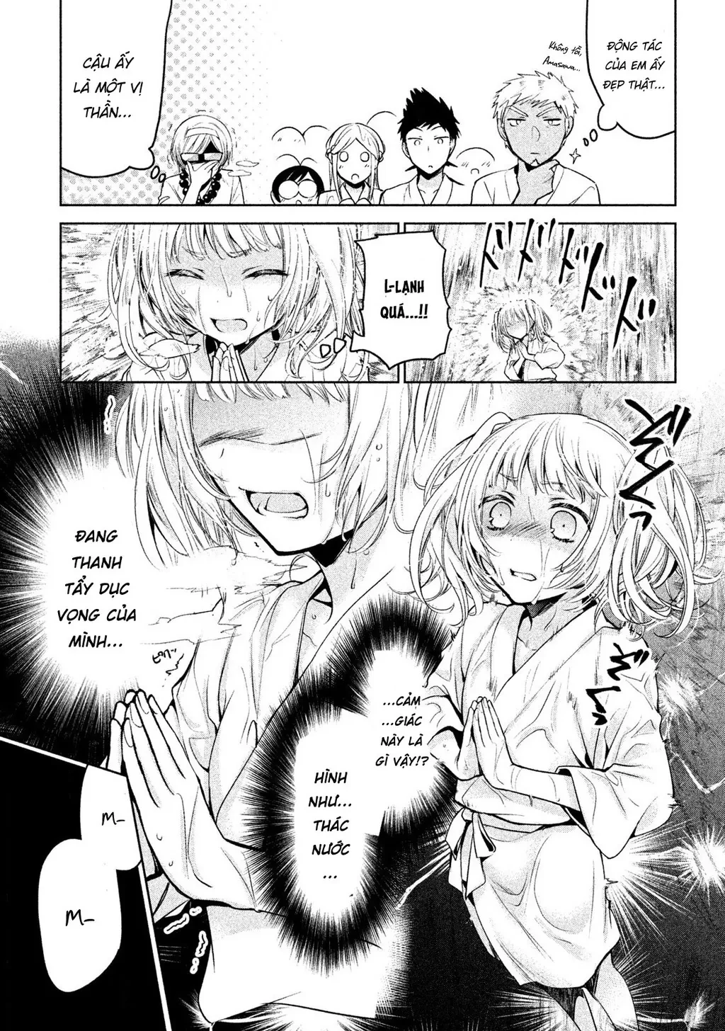 Amachin tự nhận là  Chapter  19 - 12