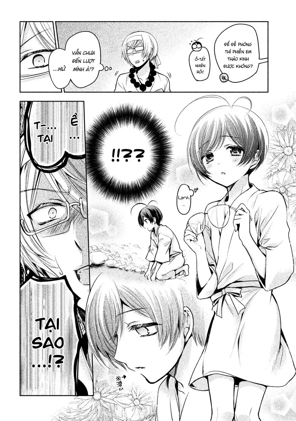 Amachin tự nhận là  Chapter  19 - 15