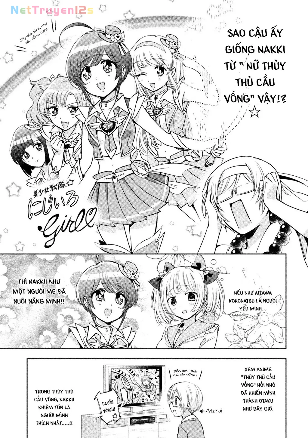 Amachin tự nhận là  Chapter  19 - 16