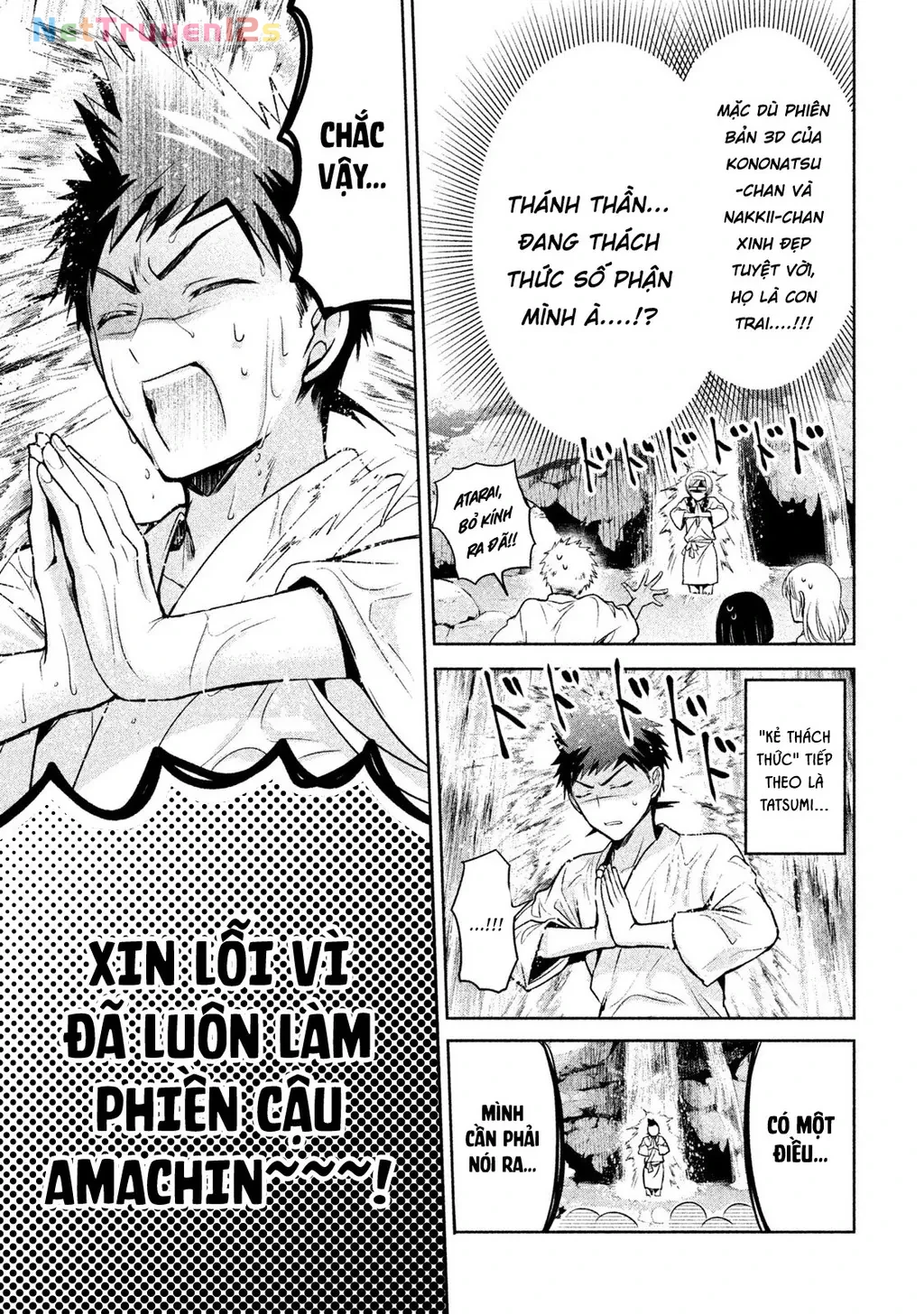 Amachin tự nhận là  Chapter  19 - 22