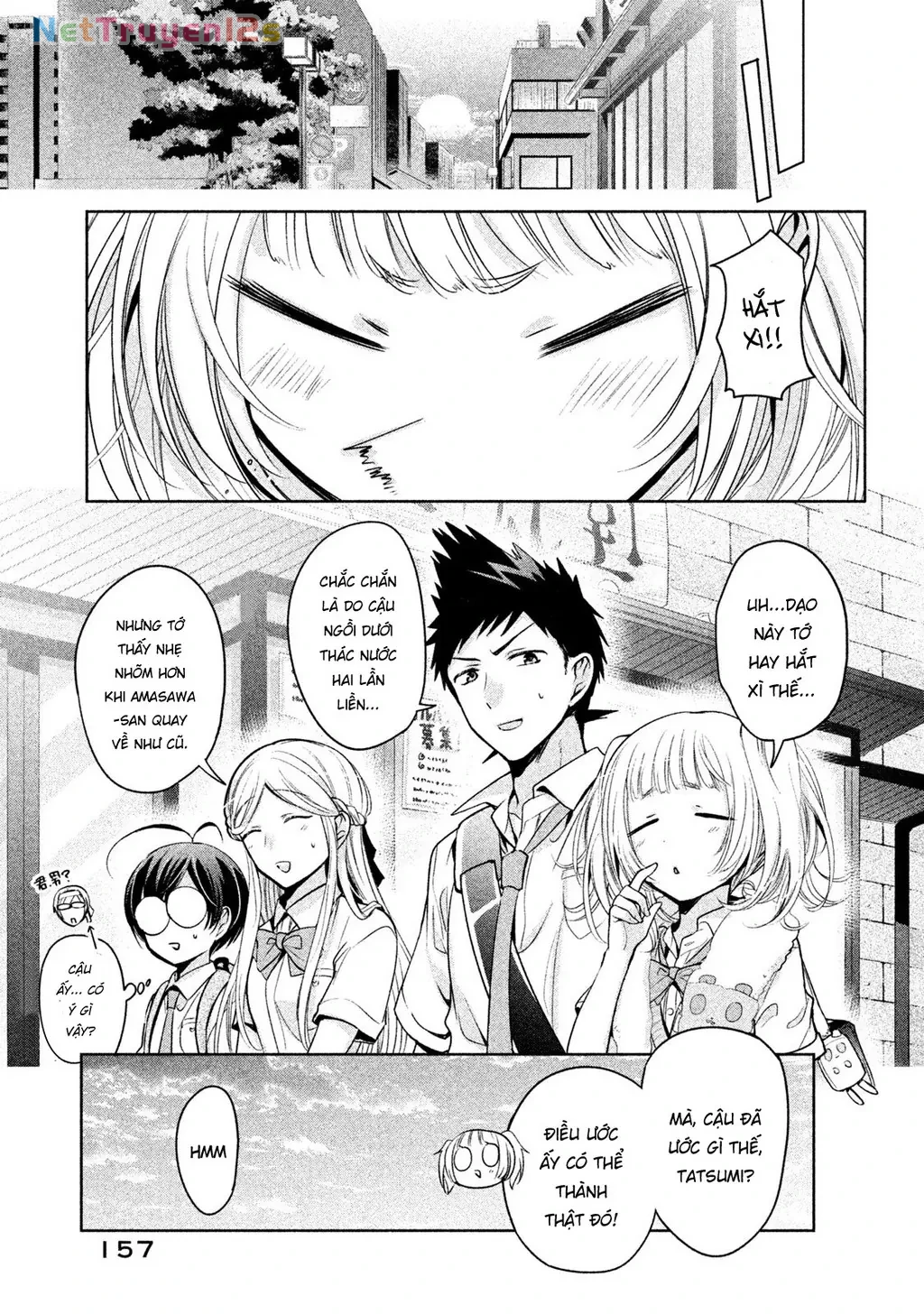 Amachin tự nhận là  Chapter  19 - 24