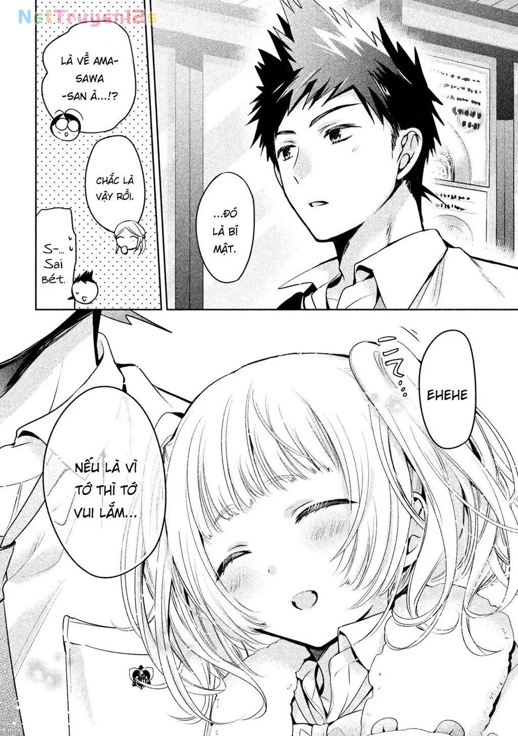 Amachin tự nhận là  Chapter  19 - 25