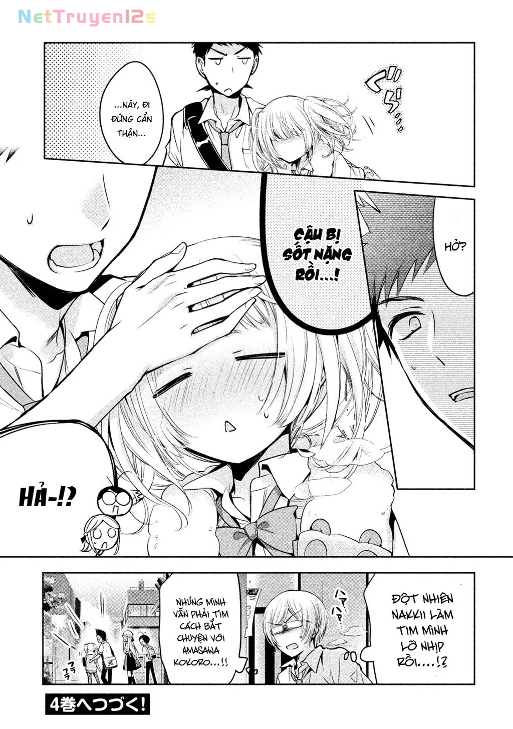 Amachin tự nhận là  Chapter  19 - 26