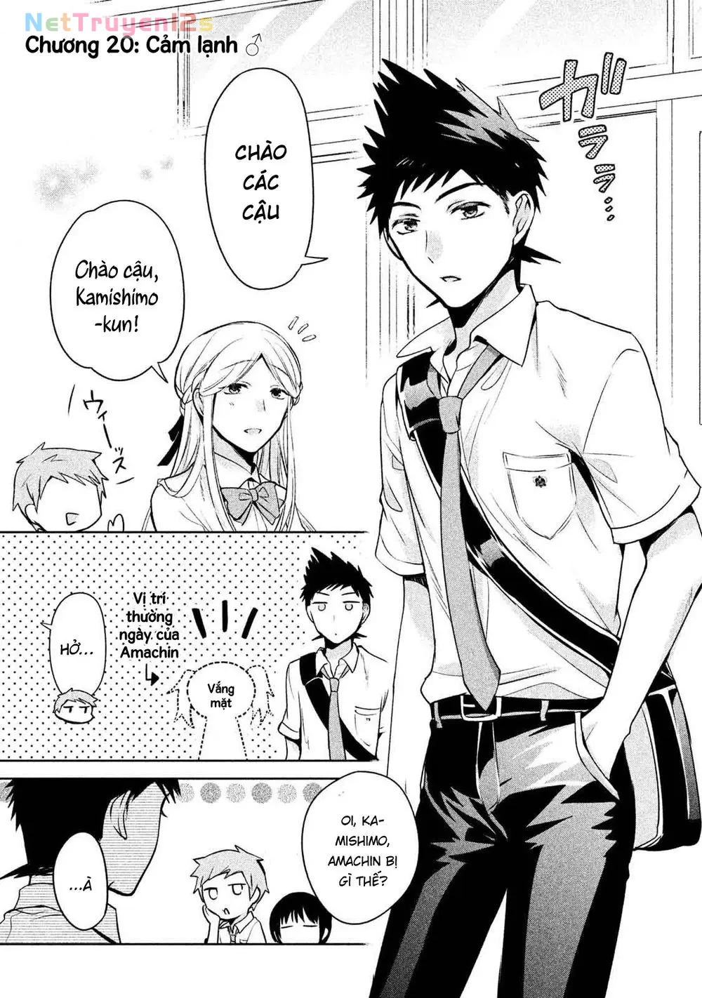 Amachin tự nhận là  Chapter  20 - 2