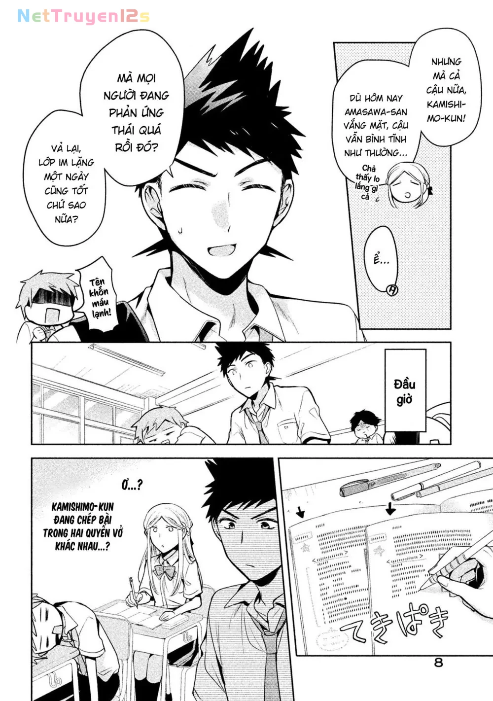 Amachin tự nhận là  Chapter  20 - 5