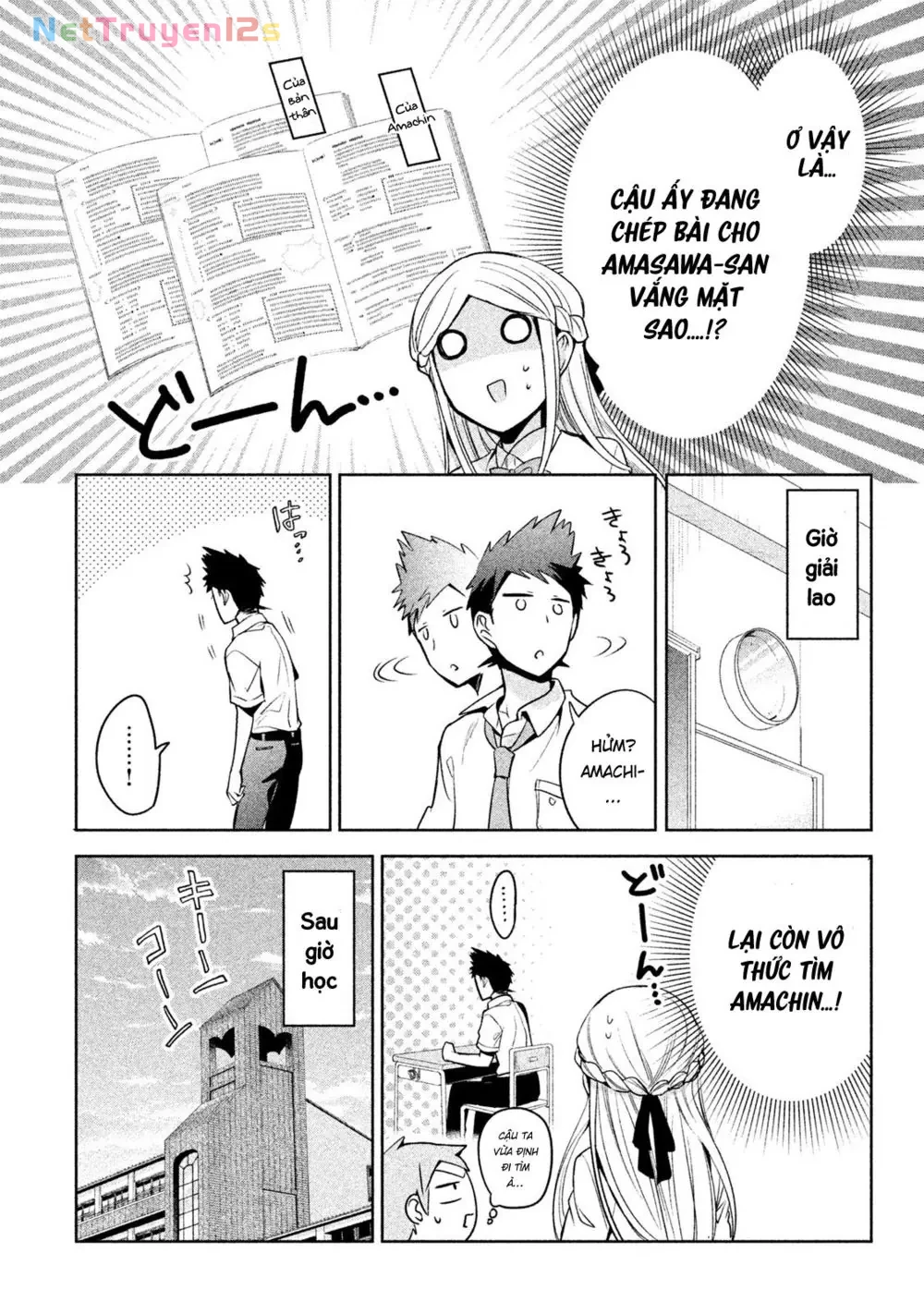 Amachin tự nhận là  Chapter  20 - 6