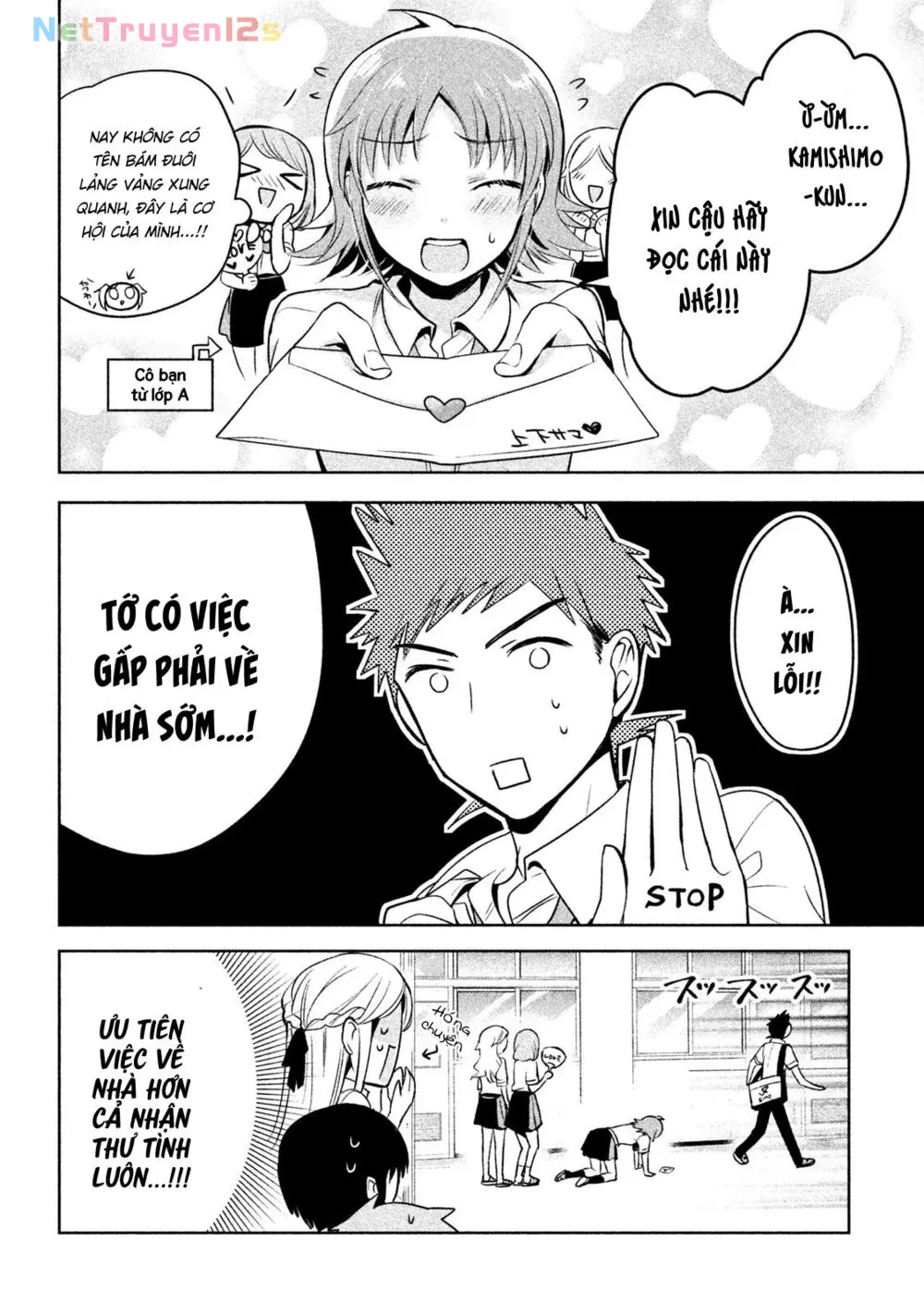 Amachin tự nhận là  Chapter  20 - 7