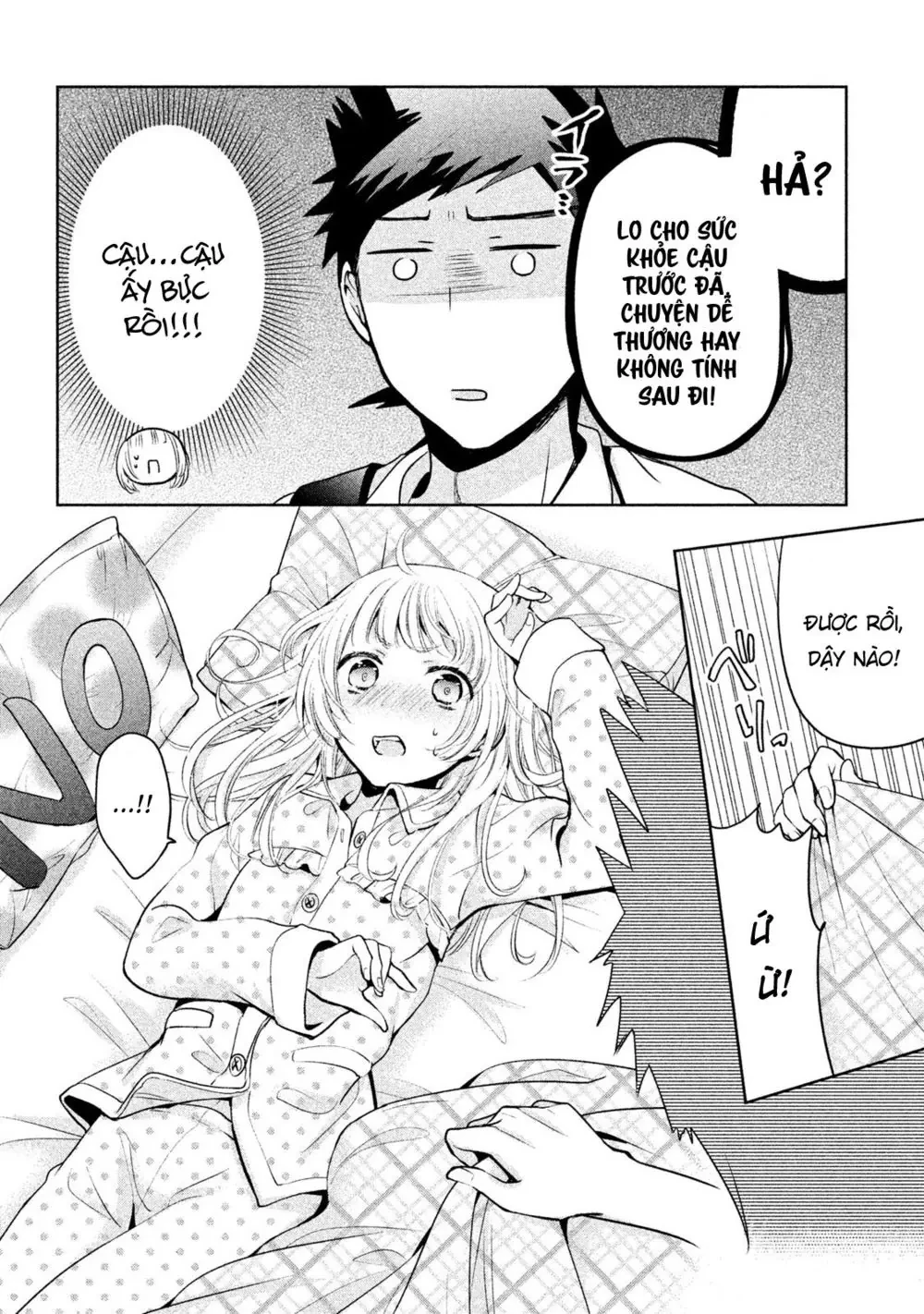 Amachin tự nhận là  Chapter  20 - 11