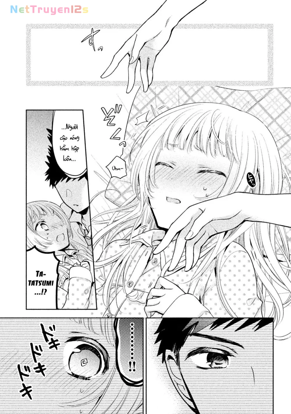 Amachin tự nhận là  Chapter  20 - 12