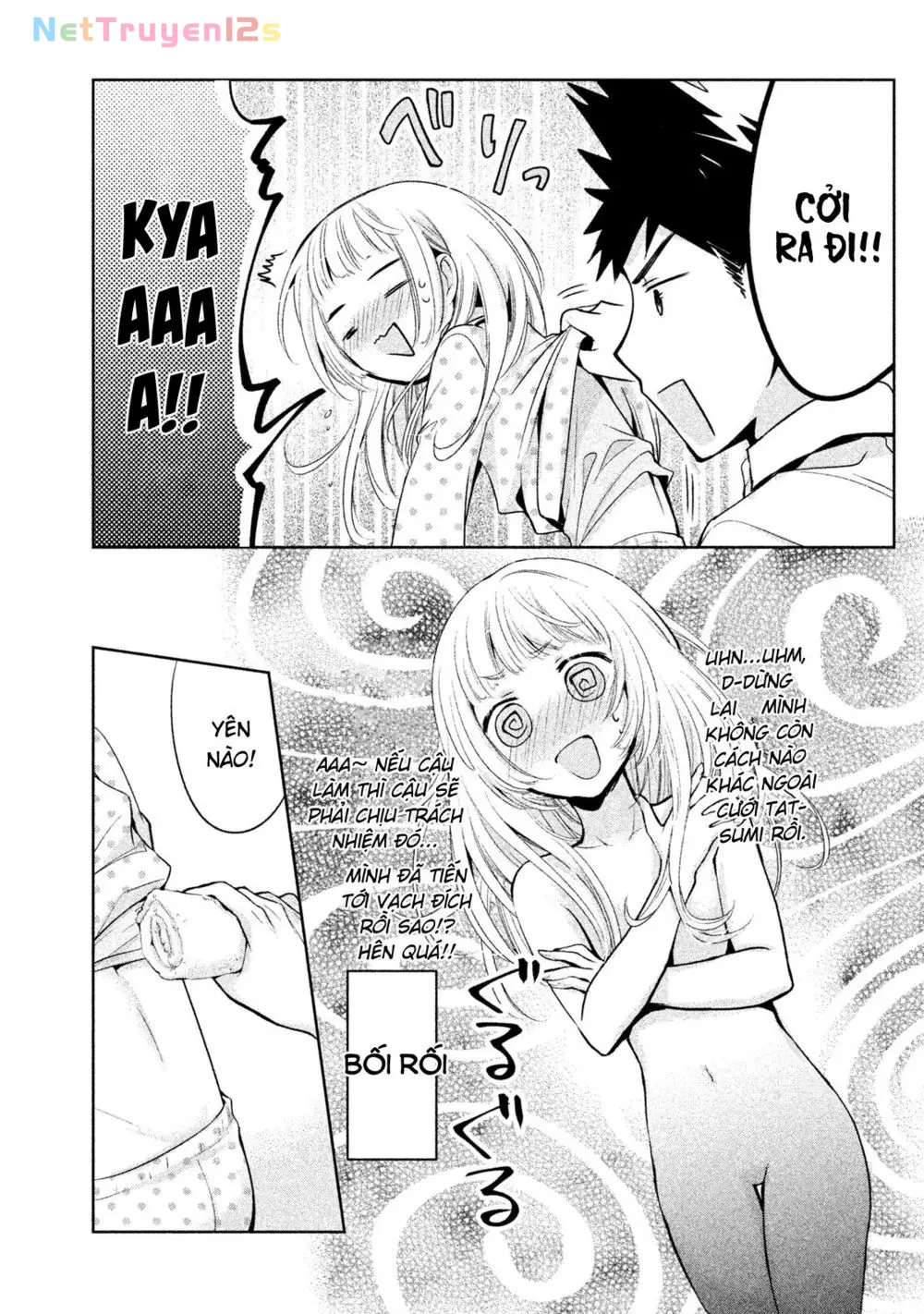 Amachin tự nhận là  Chapter  20 - 15
