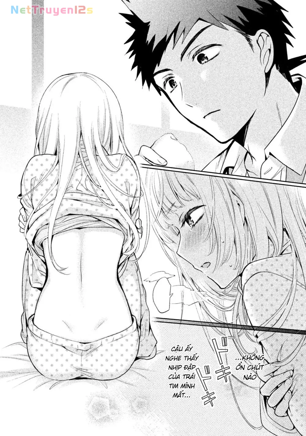Amachin tự nhận là  Chapter  20 - 16