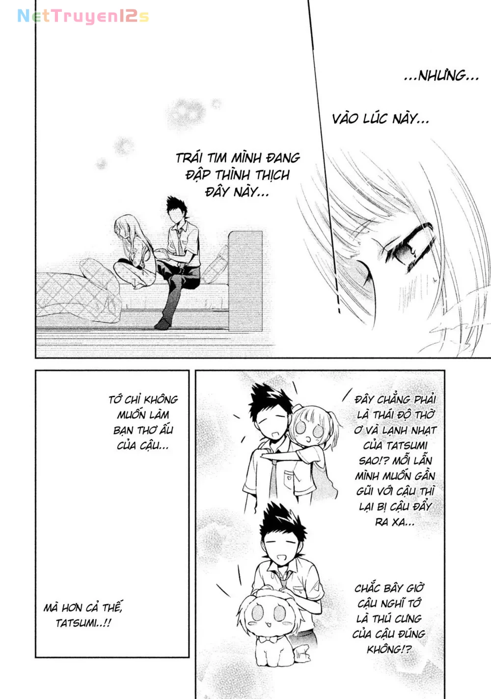 Amachin tự nhận là  Chapter  20 - 17