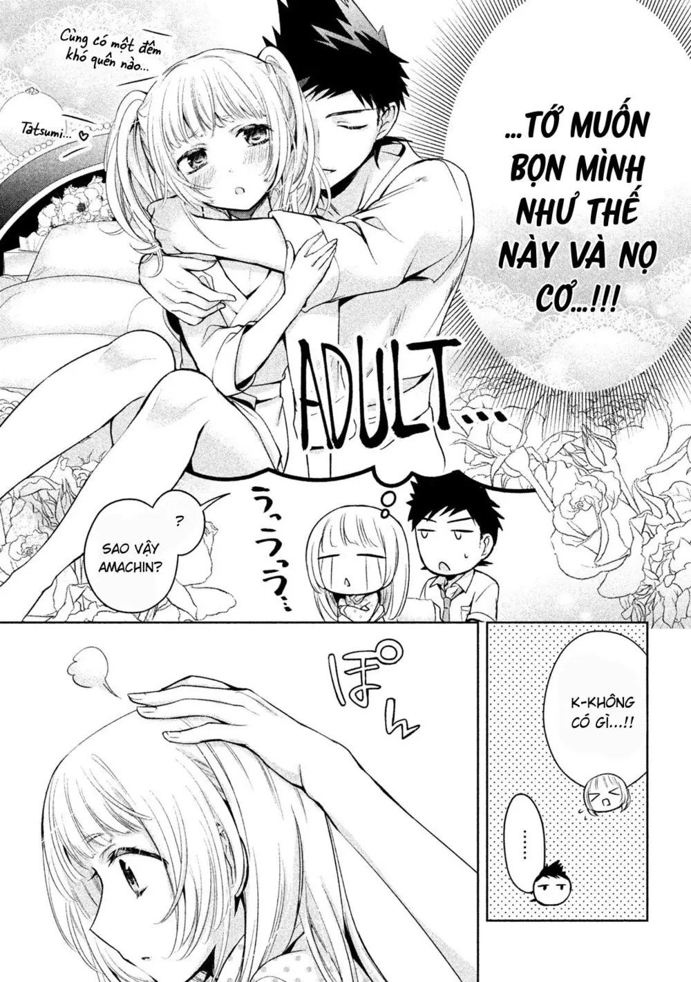 Amachin tự nhận là  Chapter  20 - 18