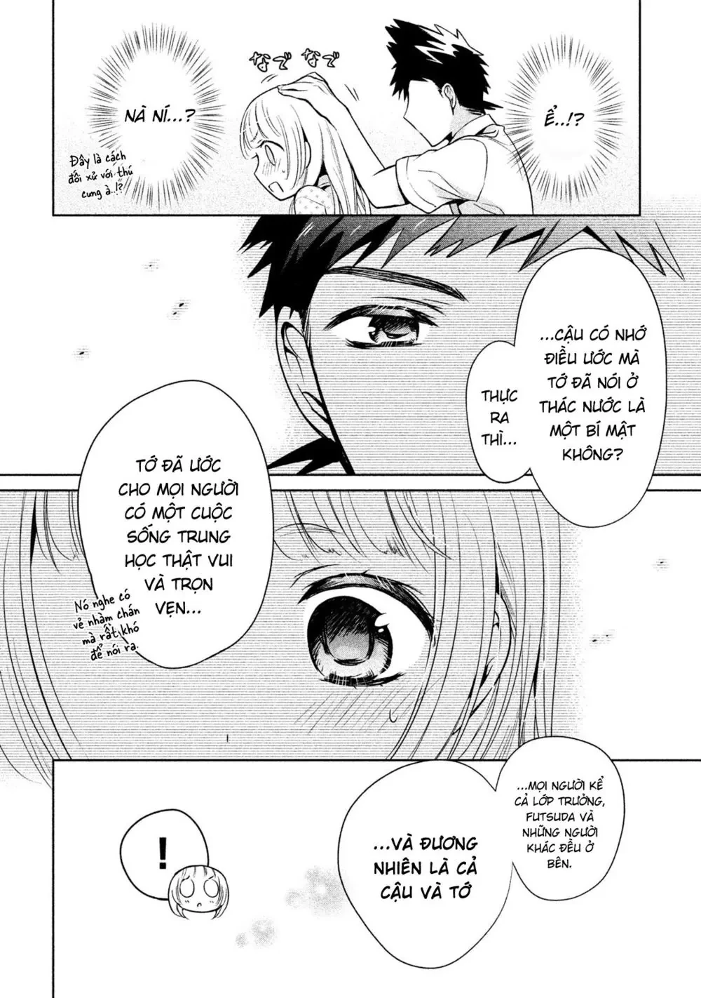 Amachin tự nhận là  Chapter  20 - 19