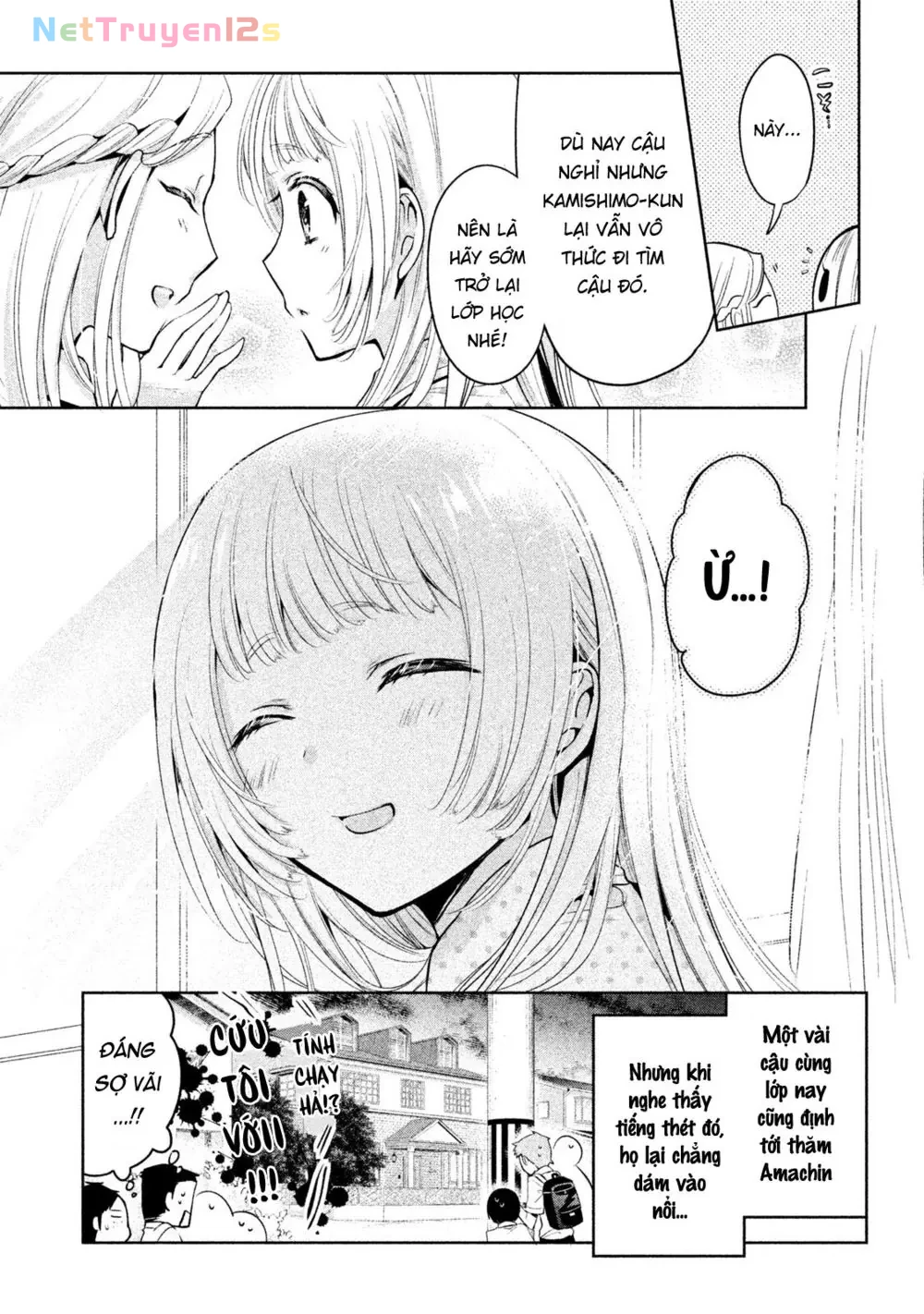 Amachin tự nhận là  Chapter  20 - 24