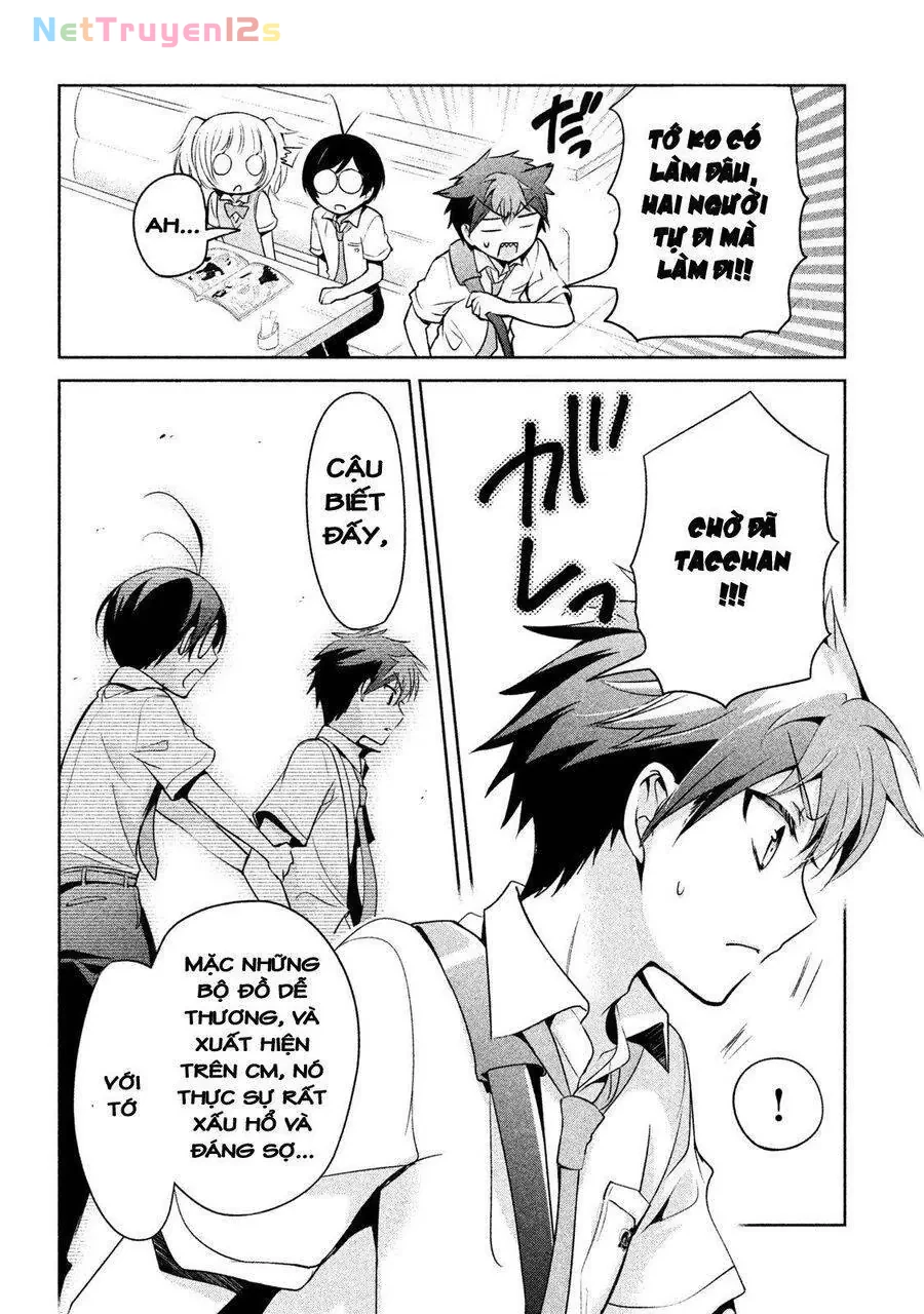 Amachin tự nhận là  Chapter  21 - 7