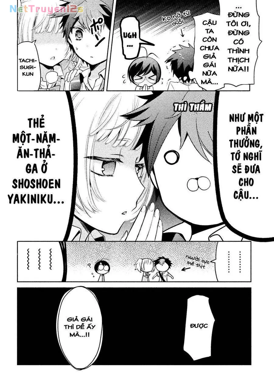 Amachin tự nhận là  Chapter  21 - 9