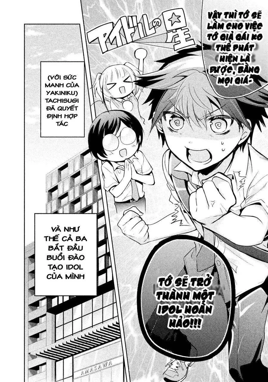 Amachin tự nhận là  Chapter  21 - 10