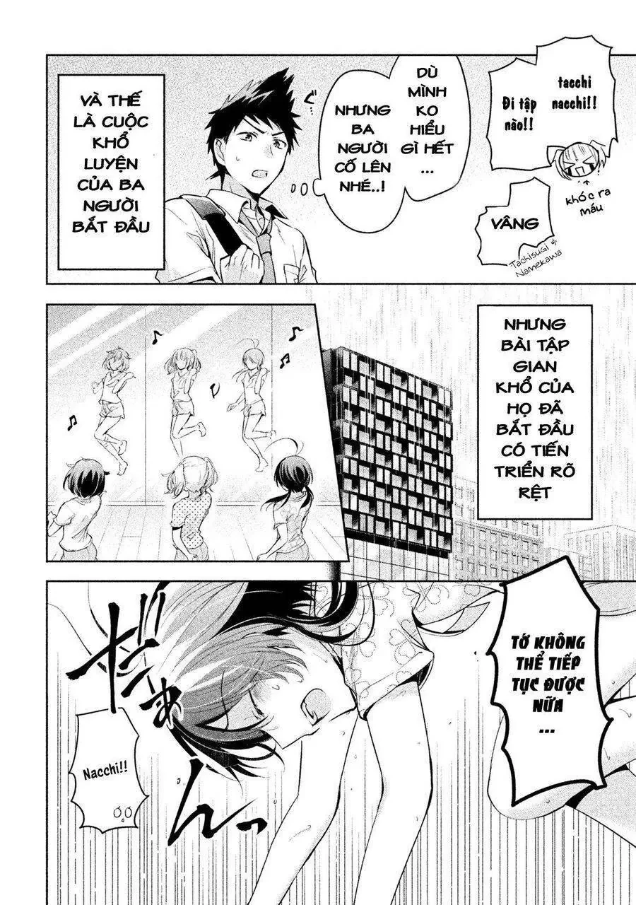 Amachin tự nhận là  Chapter  21 - 17