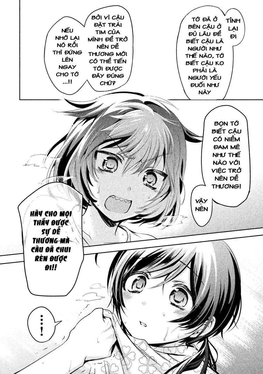 Amachin tự nhận là  Chapter  21 - 19