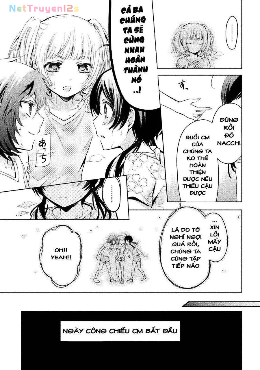 Amachin tự nhận là  Chapter  21 - 20