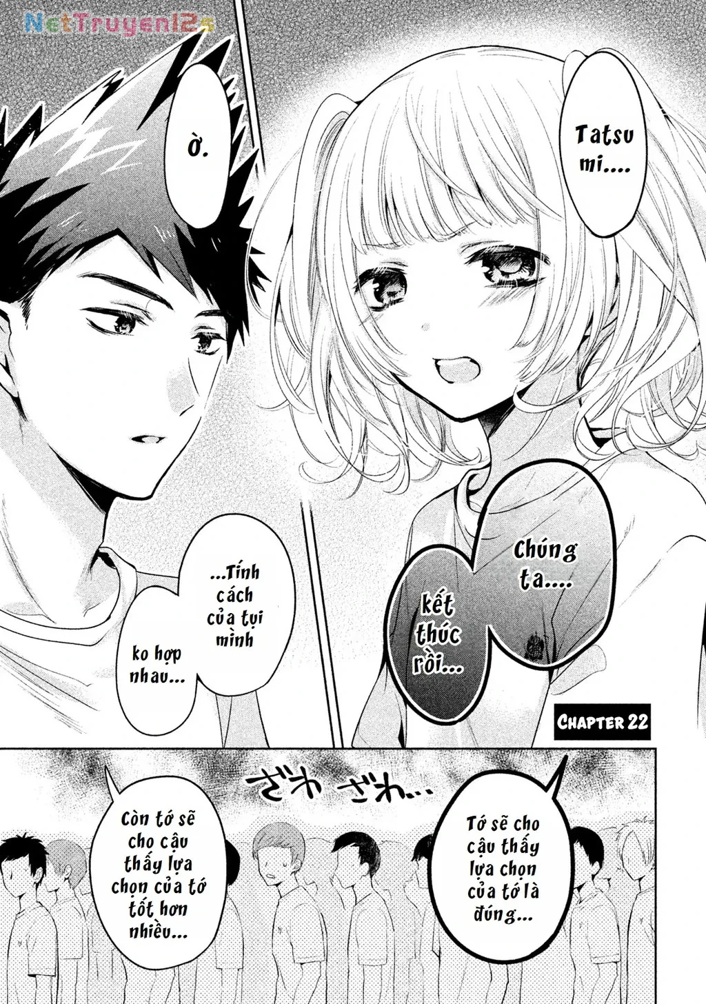 Amachin tự nhận là  Chapter  22 - 1