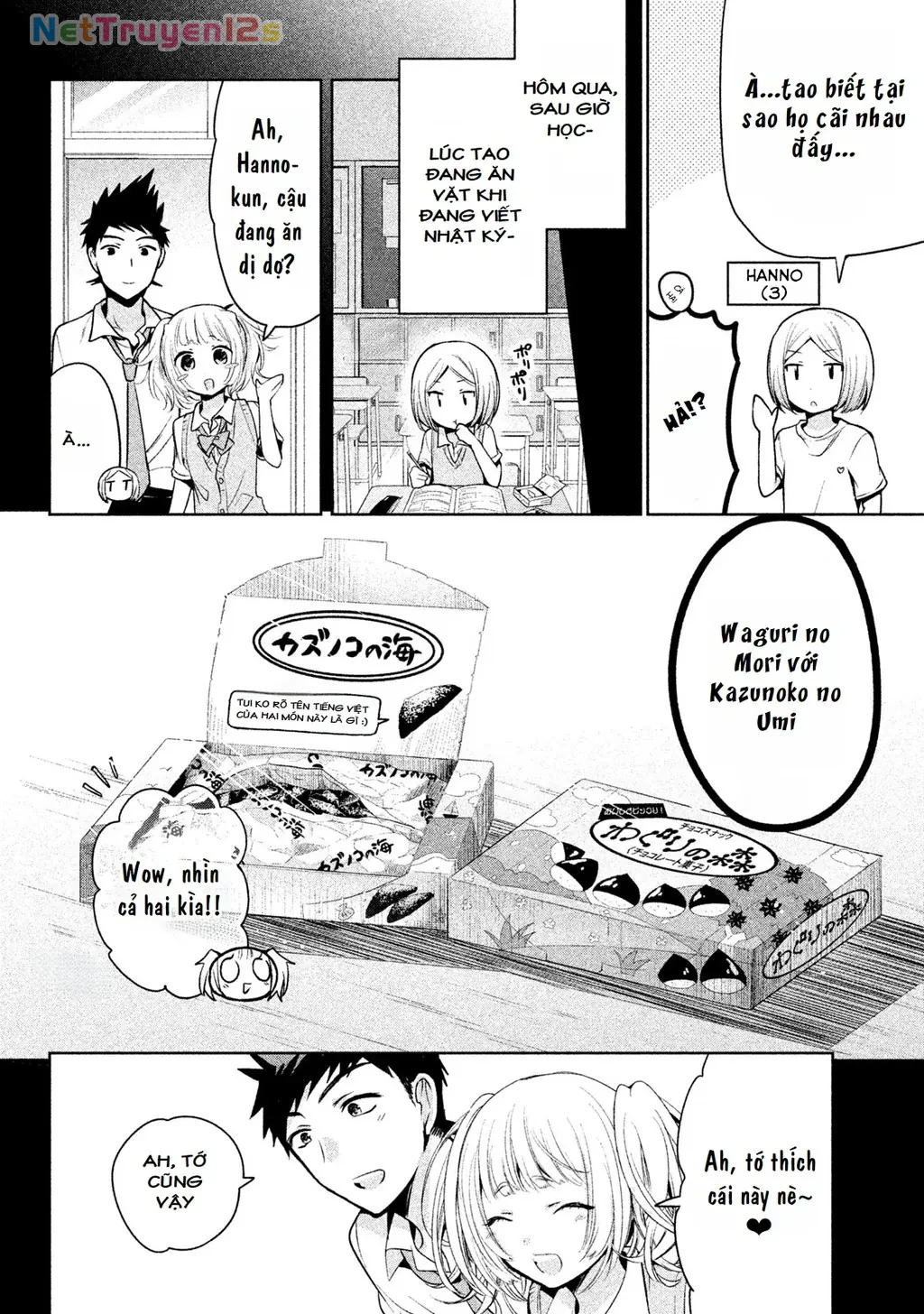Amachin tự nhận là  Chapter  22 - 4