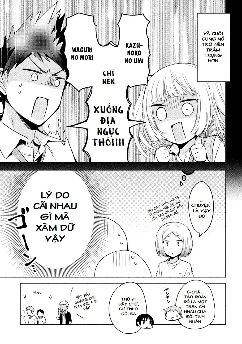 Amachin tự nhận là  Chapter  22 - 7