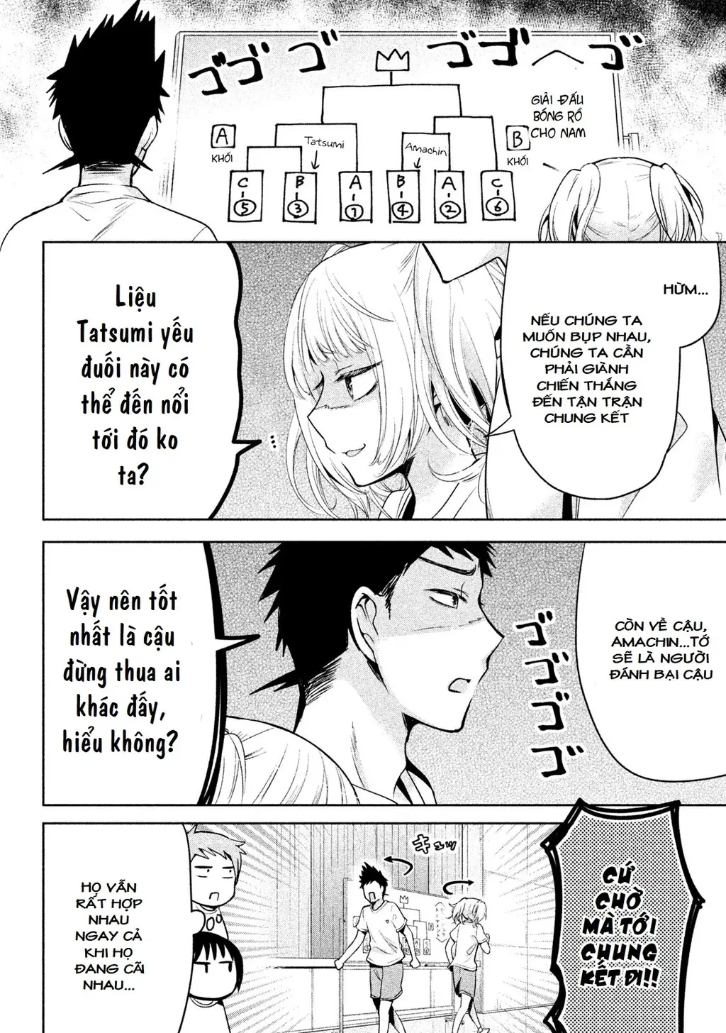 Amachin tự nhận là  Chapter  22 - 8