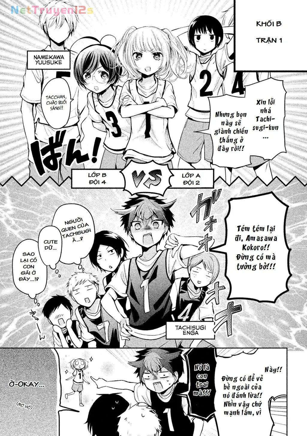 Amachin tự nhận là  Chapter  22 - 9
