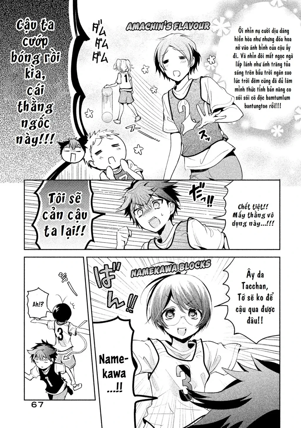 Amachin tự nhận là  Chapter  22 - 11